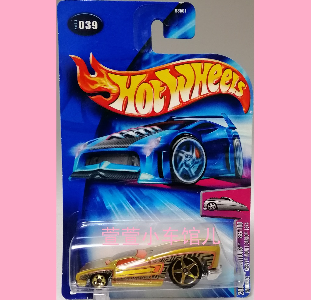 风火轮HOTWHEELS 74雪佛兰CHEVY MONTE CARLO 2004年首版1:64车模