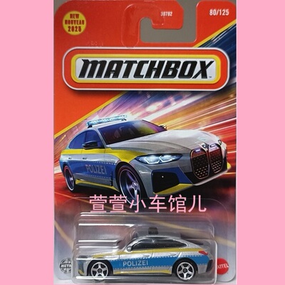 火柴盒MATCHBOX '23宝马BMW I4 POLICE SEDAN警车2025首版164车模