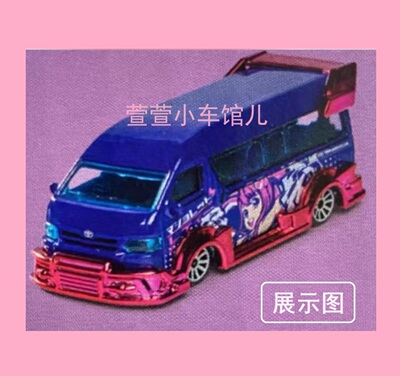 美捷轮MAJORETTE 二代 盲盒 丰田 二次元 面包车1:64合金车模简装