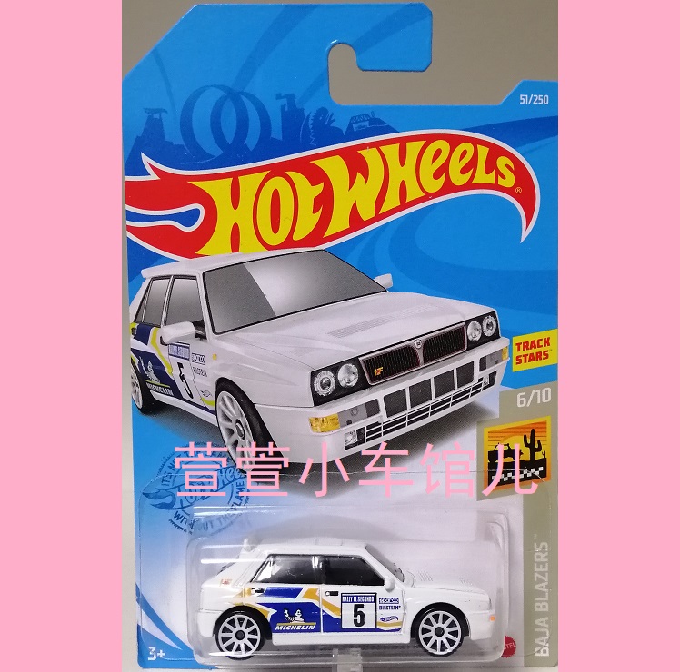风火轮HOTWHEELS 蓝旗亚LANCIA DELTA INTEGRALE跑车1:64合金车模
