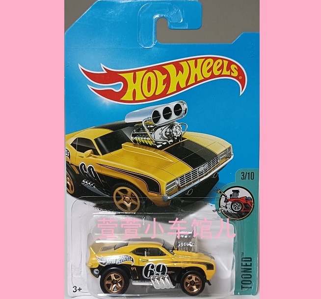 风火轮TOONED '69雪佛兰科迈罗CHEVY CAMARO Z28 宝盒164车模散车