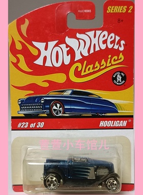风火轮 HOOLIGAN HOT ROD古董跑车 2001首版 铁底 电镀漆1:64车模