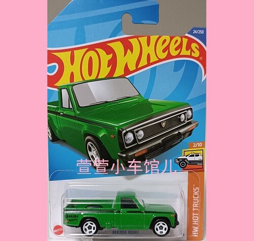风火轮HOTWHEELS 马自达 MAZDA REPU 皮卡 1:64合金车模 儿童玩具