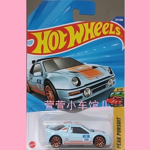 风火轮HOTWHEELS 福特 FORD RS200 GULF海湾石油1:64合金车模玩具