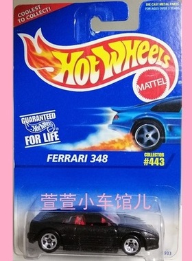 风火轮HOTWHEELS 法拉利FERRARI 348 超跑 1:64合金车模玩具 绝版