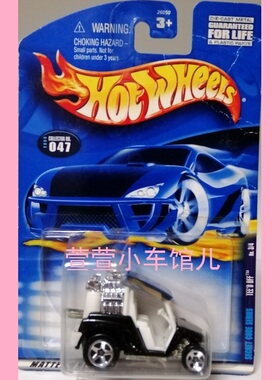 风火轮HOTWHEELS 高尔夫球车TEE'D OFF 1:64合金车模 绝版