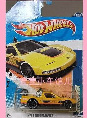 风火轮HOTWHEELS '17 讴歌 ACURA NSX 超跑 东瀛法拉利 1:64车模