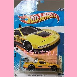 风火轮HOTWHEELS '17 讴歌 ACURA NSX 超跑 东瀛法拉利 1:64车模