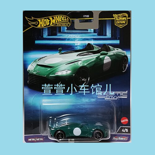 风火轮 阿斯顿马丁ASTON MARTIN V12 SPEEDSTER 铁底胶胎1:64车模