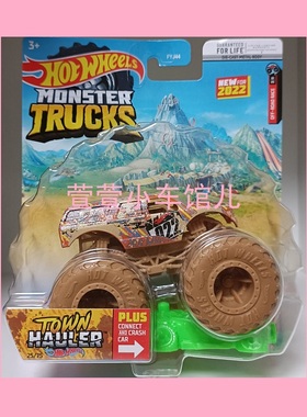 风火轮MONSTER 大脚车 TOWN HAULER全尺寸SUV泥泞版1:64车模 包邮