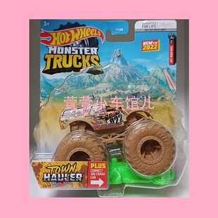 风火轮MONSTER 大脚车 TOWN HAULER全尺寸SUV泥泞版1:64车模 包邮