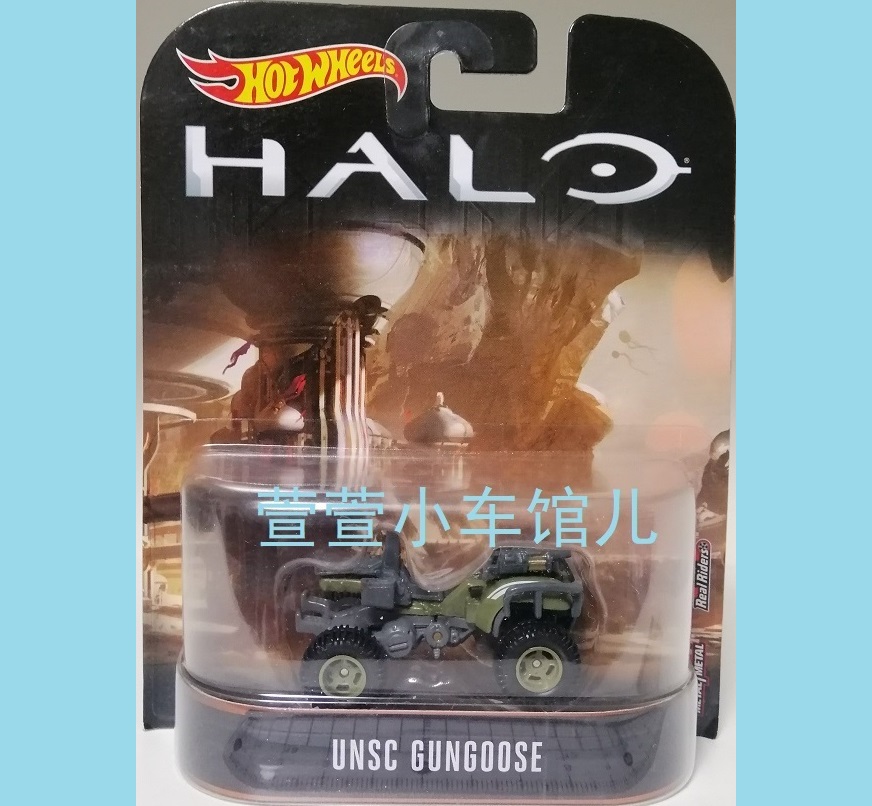 风火轮HOTWHEELS光晕原型UNSC GUNGOOSE战车精品胶胎1:64合金车模