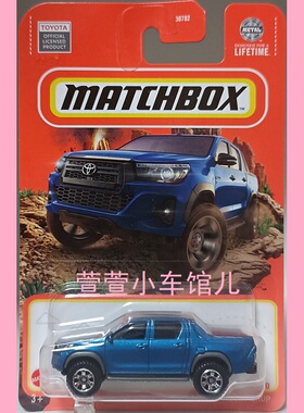 火柴盒MATCHBOX 丰田TOYOTA HILUX PICKUP 皮卡1:64合金车模