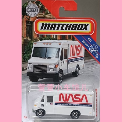 火柴盒 原创 MISSION SUPPORT VEHICLE NASA 面包 可开门1:64车摸