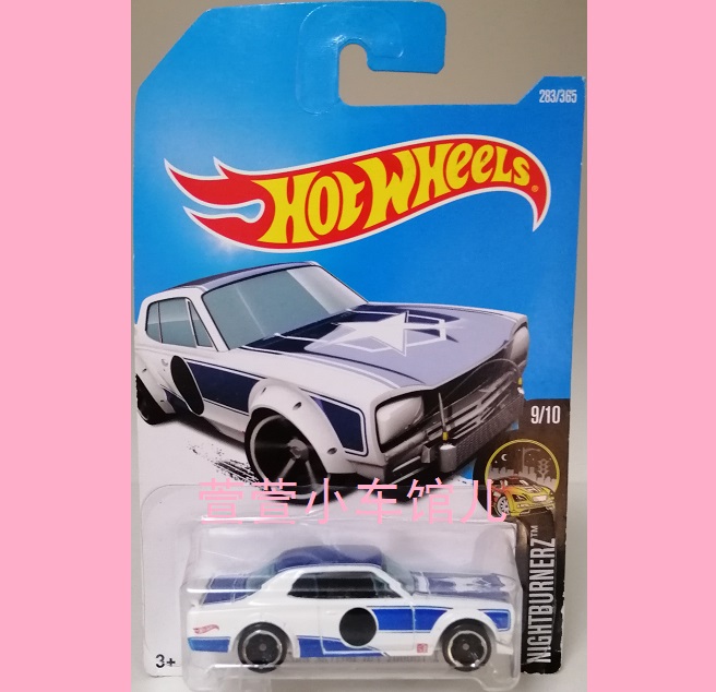 风火轮HOTWHEELS 尼桑NISSAN SKYLINE HT 2000GT-X跑车 1:64车模