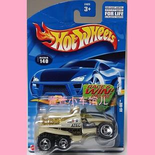 风火轮 XS-IVE消防六轮卡车 可动部件车身可转2001年首版1:64车模