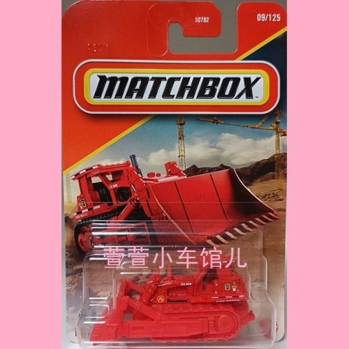 火柴盒MATCHBOX原创GROUND BREAKER BULLDOZER工程推土车1:64车模