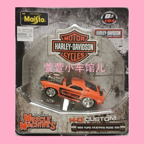 美驰图 肌肉机器MUSCLE MACHINES 哈雷FORD套装 胶胎1:60车模散车