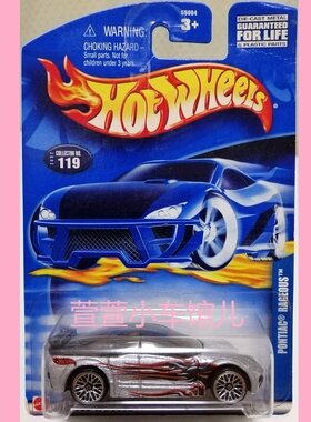 风火轮HOTWHEELS 庞蒂克PONTIAC RAGEOUS跑车1999年首版 1:64车模