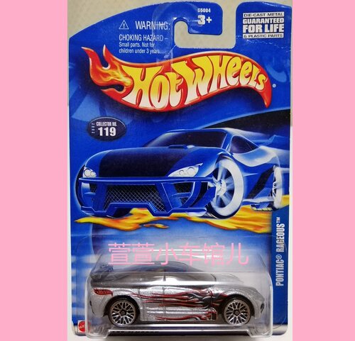 风火轮HOTWHEELS 庞蒂克PONTIAC RAGEOUS跑车1999年首版 1:64车模