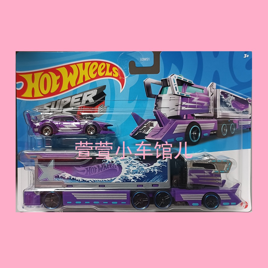 风火轮HOTWHEELS 暴走族GALACTIC EXPRESS 运输卡车 美版1:64车模