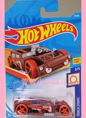 风火轮HOTWHEELS 原创 LETHAL DIESEL 改装跑车 1:64合金车模玩具