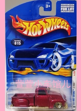 风火轮HOTWHEELS雪佛兰CHEVY LA TROCA皮卡 2001年首版 1:64车模