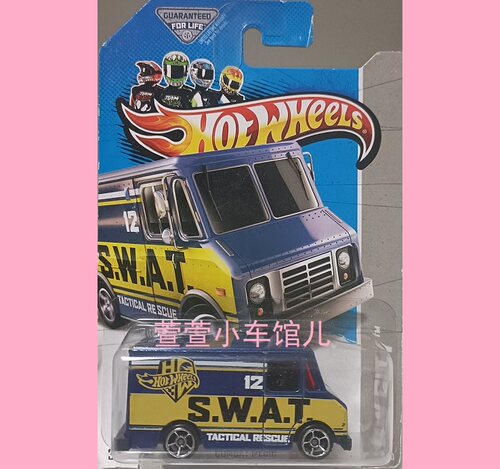 风火轮HOTWHEELS 原创COMBAT MEDIC 运钞车 S.W.A.T特警 1:64车模