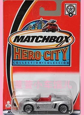 火柴盒MATCHBOX 欧宝 OPEL SPEEDSTER 敞篷跑车 1:64合金车模玩具