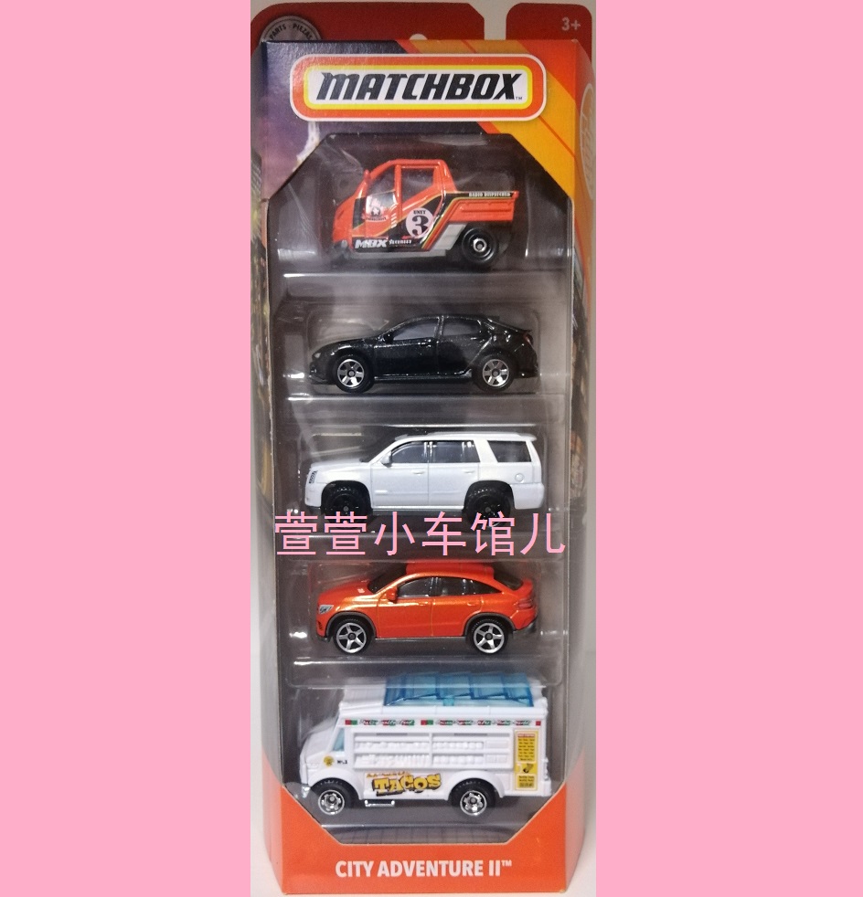 火柴盒MATCHBOX五辆装5连包凯迪拉克CADILLAC ESCALADE 1:64车模