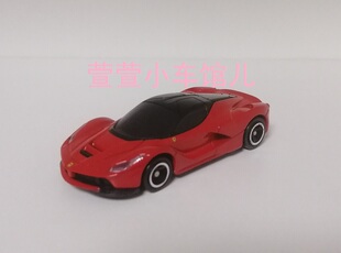 多美卡 TOMICA 62 法拉利 拉法 FERRARI LaFerrari 64 车模 散车