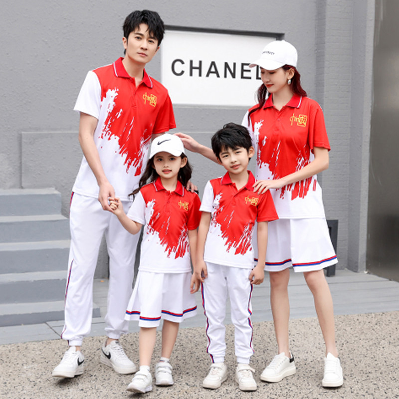 校园亲子装夏季运动短袖套装学生班服定制中小学运动会比赛服团购