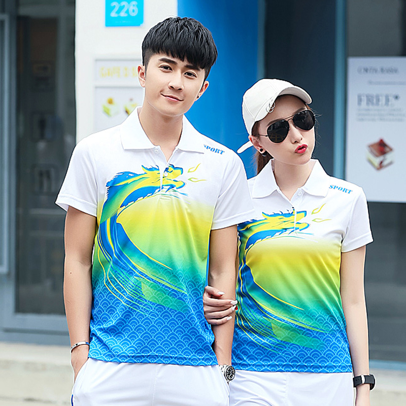 夏季运动服男女学生训练服领奖服团体服装短袖跑步跆拳道广场舞服