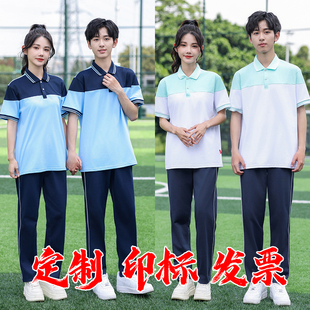夏季男女学生校服学院风短袖套装初中高中生班服毕业班定制团购