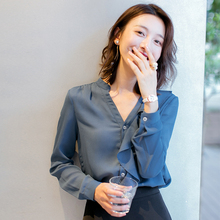 雪纺衬衫女荷叶边上衣V领长袖时尚女士韩版洋气百搭气质高端衬衣