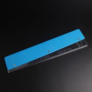 少伯蓝猫弹弓皮筋锥度尺万能锥度尺