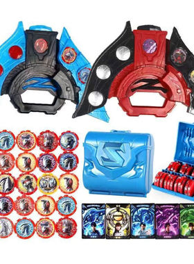 泽塔奥特变身器男孩子玩具声光升华器贝利亚黄昏魔剑暑假套装礼物