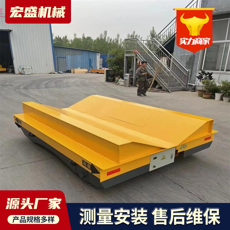 5吨U/V型KPC电动平车矿山工业场地运输无轨地平车电动轨道平车