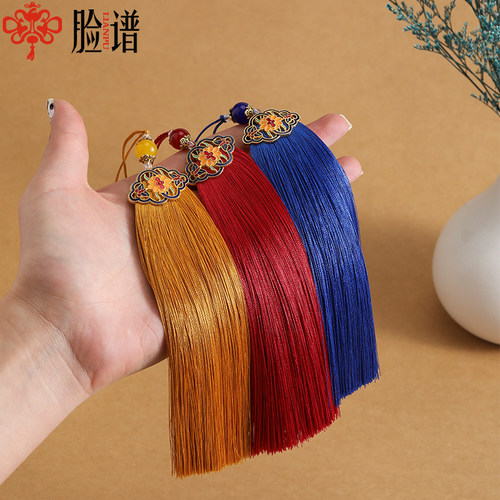 流苏穗子15CM蝶恋花中国风挂件