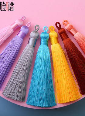 8cm流苏穗子书签吊穗DIY材料配件礼盒扇坠挂穗古风饰品装饰挂件