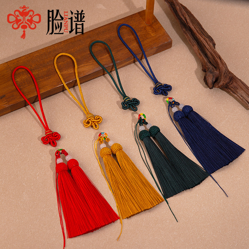 文昌中国结流苏穗子网帽双穗车挂配件手工DIY编织挂件汉服吊穗,纺织面料/辅料/配套,流苏/穗,淘宝优惠券,粉丝福利购,淘宝优惠卷