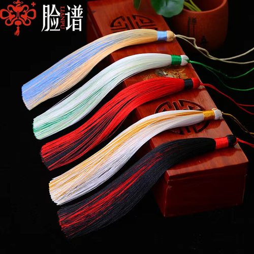 双色流苏穗子车挂件香包香囊挂件