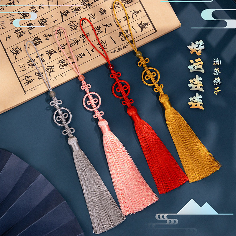 12CM好运连连流苏穗子汉服发饰配件扇子剑穗灯笼饰品挂件香包吊穗,饰品/流行首饰/时尚饰品新,线,淘宝优惠券,粉丝福利购,淘宝优惠卷
