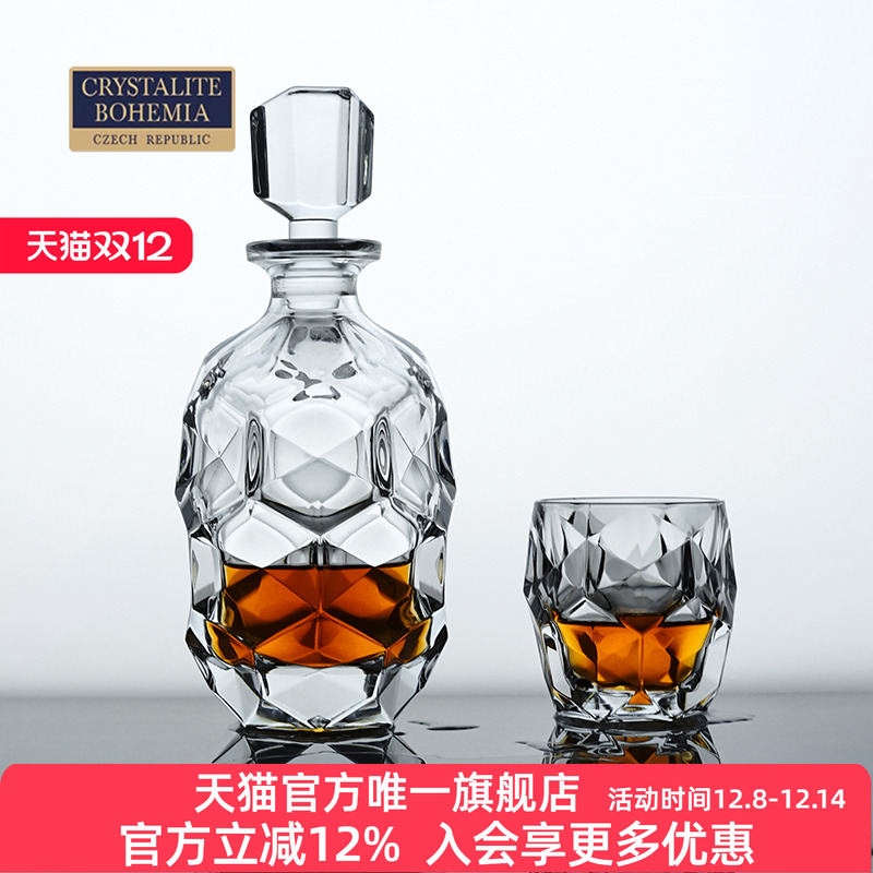 捷克进口BOHEMIA水晶玻璃 威士忌洋酒白兰地酒瓶酒具套装家用轻奢
