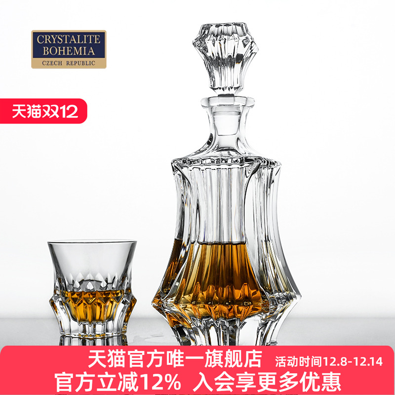 捷克BOHEMIA进口水晶玻璃洋酒分酒器酒瓶威士忌酒樽 家用酒具套装
