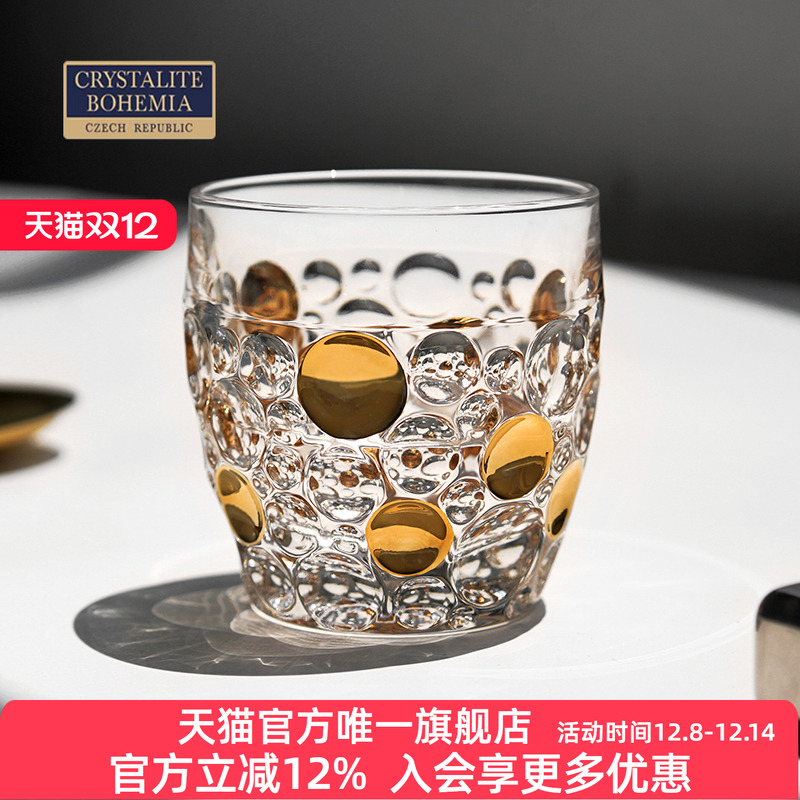 手工描金水晶威士忌杯