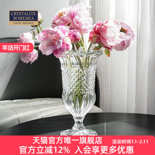 捷克原装进口水晶玻璃花瓶BOHEMIA 欧式复古高脚花瓶果盘客厅摆件
