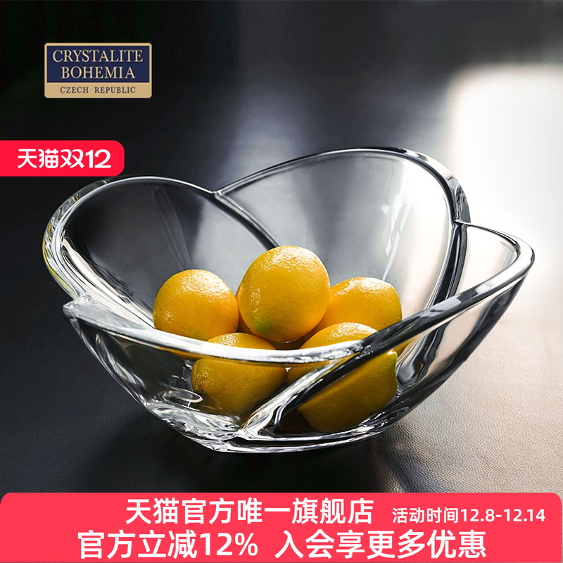 捷克进口家用简约现代水晶果盘