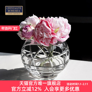 捷克进口BOHEMIA欧式透明水晶玻璃球形小花瓶摆件 结婚乔迁礼品