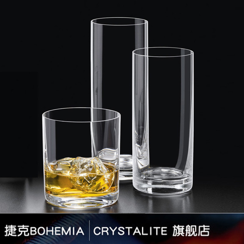 捷克进口BOHEMIA白酒烈酒威士忌杯啤酒家用水晶玻璃杯绿茶水杯